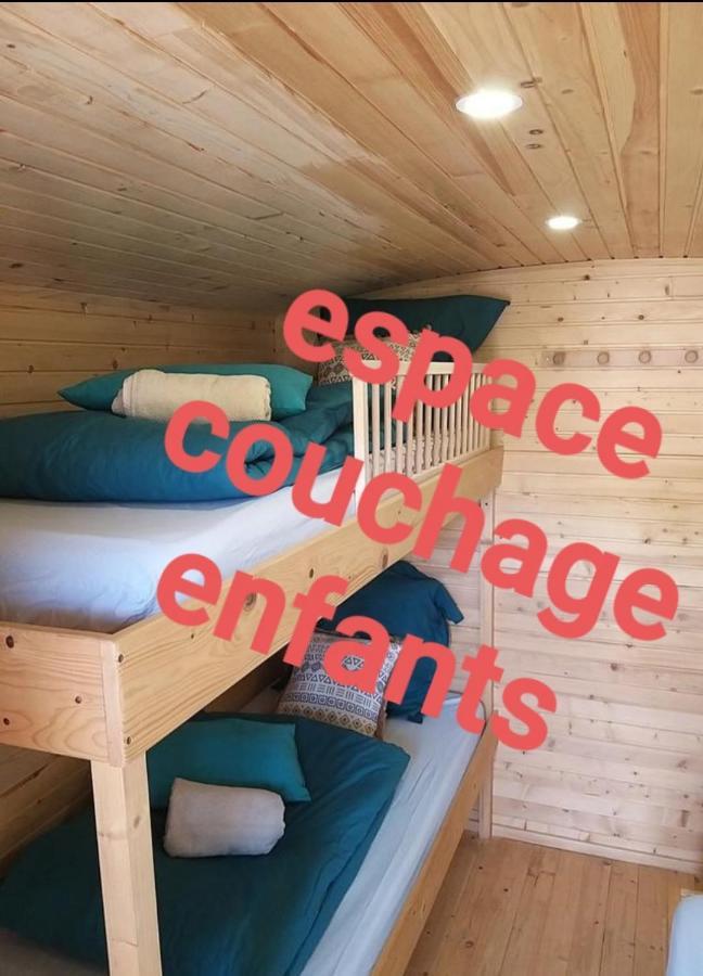 Roulottes Du Chalet Des Pins Rougeou Экстерьер фото